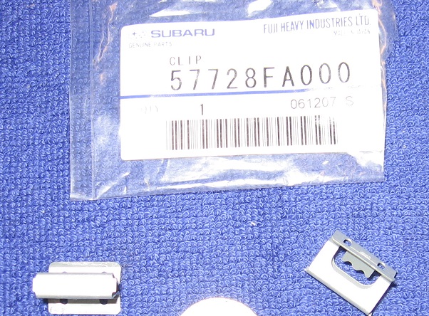 Клипса железная 57728FA000