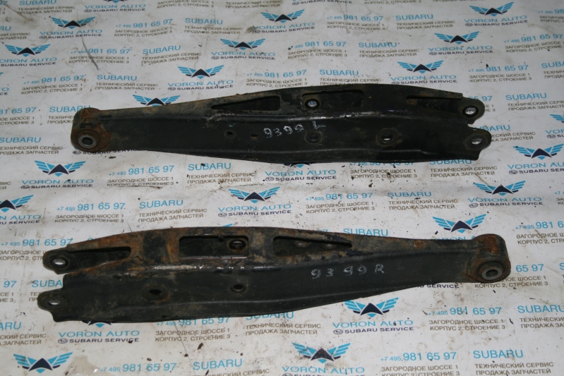 Рычаг подвески задней поперечный Subaru Outback/Legacy BR/BM 20250AJ040. BU Рычаг 9399